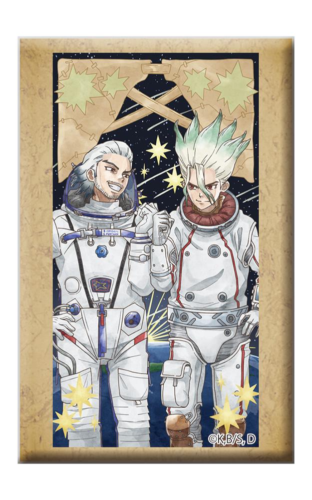 Dr.STONE（石紀元） 帶支架方形徽章 千空＆白夜