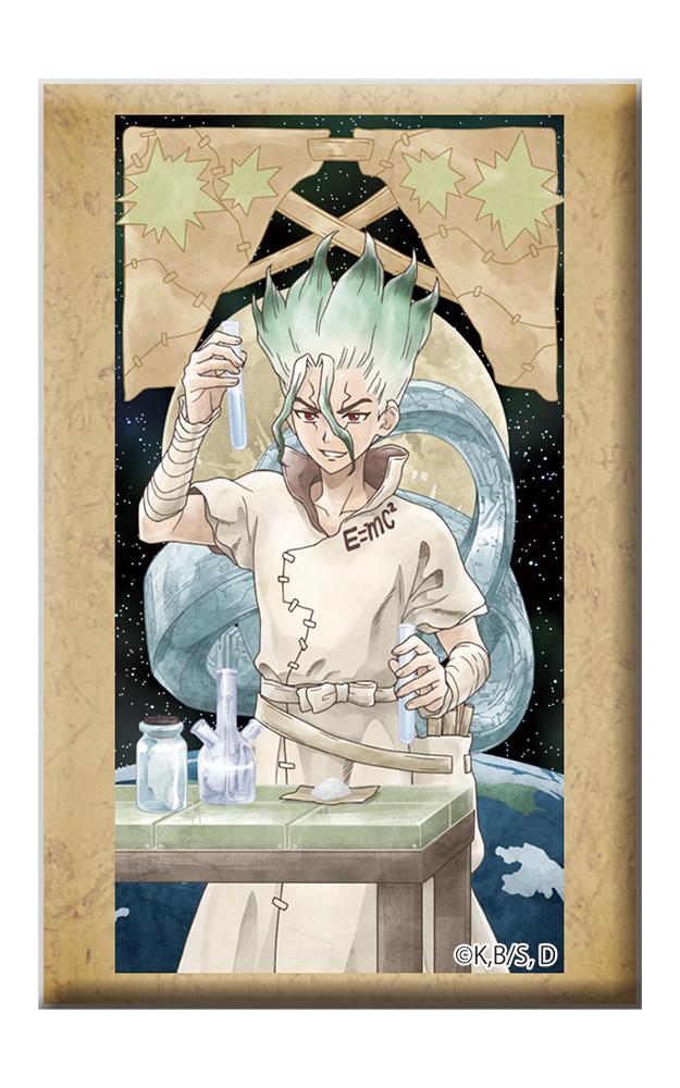 Dr.STONE（石紀元） 石神千空 附支架方形徽章