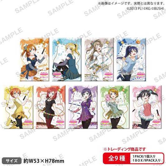 ラブライブ！スクールアイドルフェスティバル（LoveLive!學園偶像祭） μ's 馬戲團ver. 方形徽章收藏 【完整BOX／9個裝】
