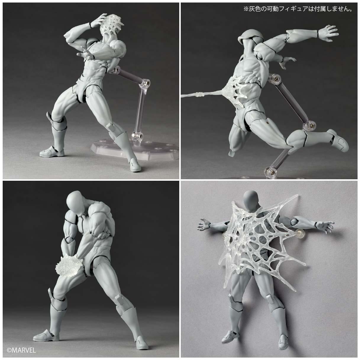 《蜘蛛俠》 リボルテック アメイジング・ヤマグチ シンビオート・《蜘蛛俠》（2027年再販）