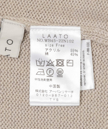 2way 針織衫