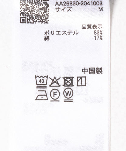 條紋打褶長褲