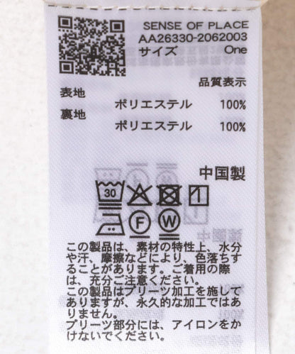 褶皺壓褶吊帶連衣裙