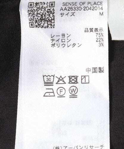 彈力七分褲