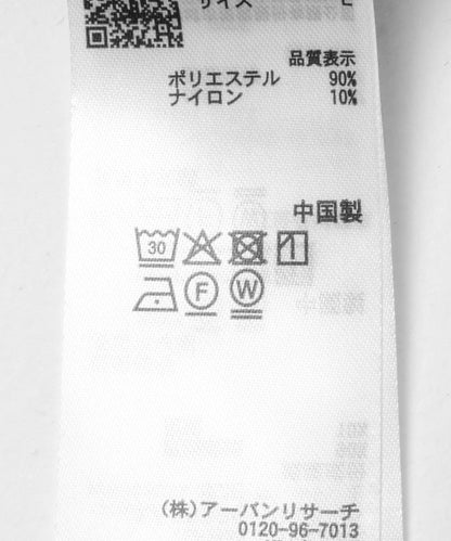 麂皮觸感超寬鬆短袖襯衫