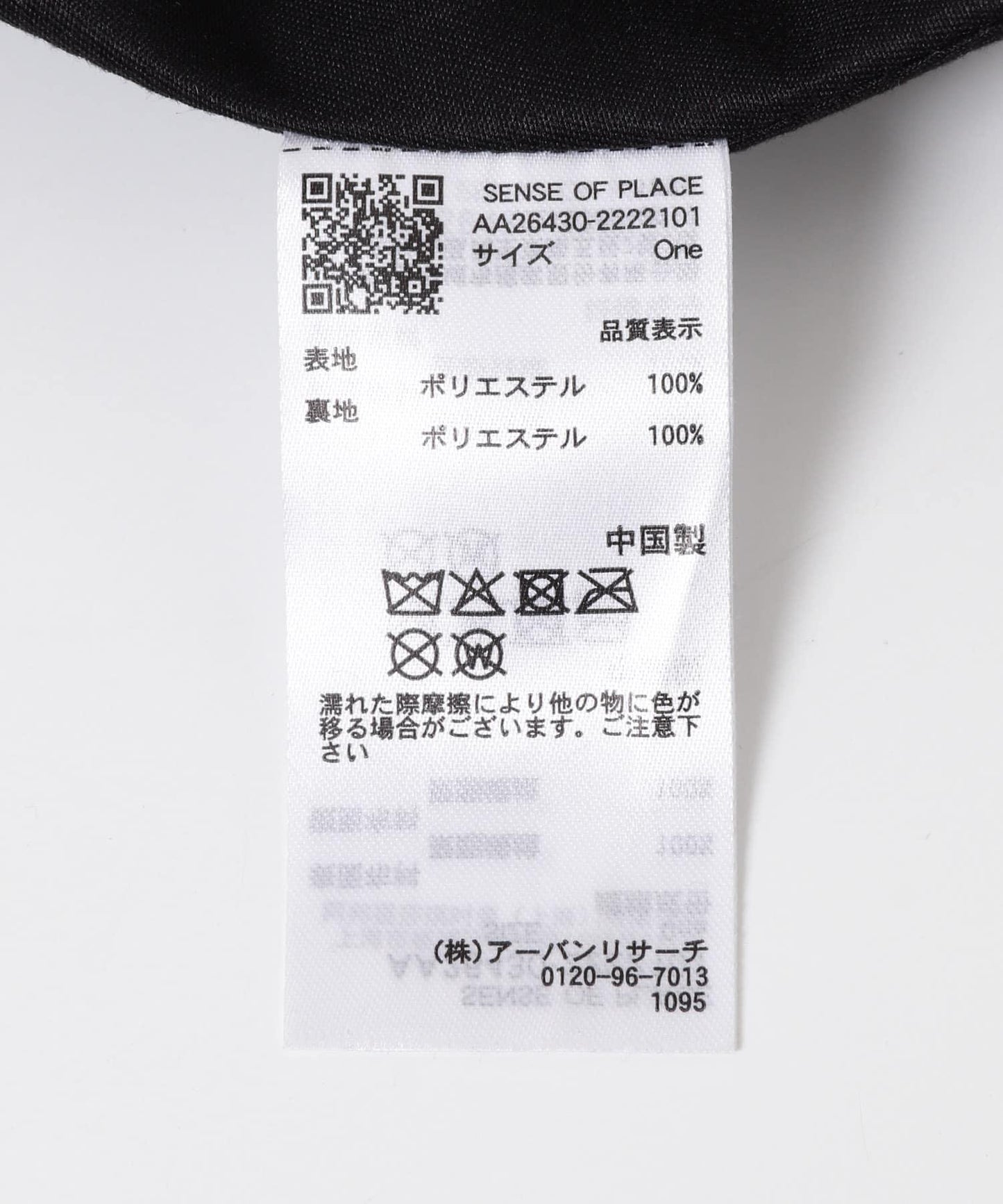 2WAY手柄毛絨包