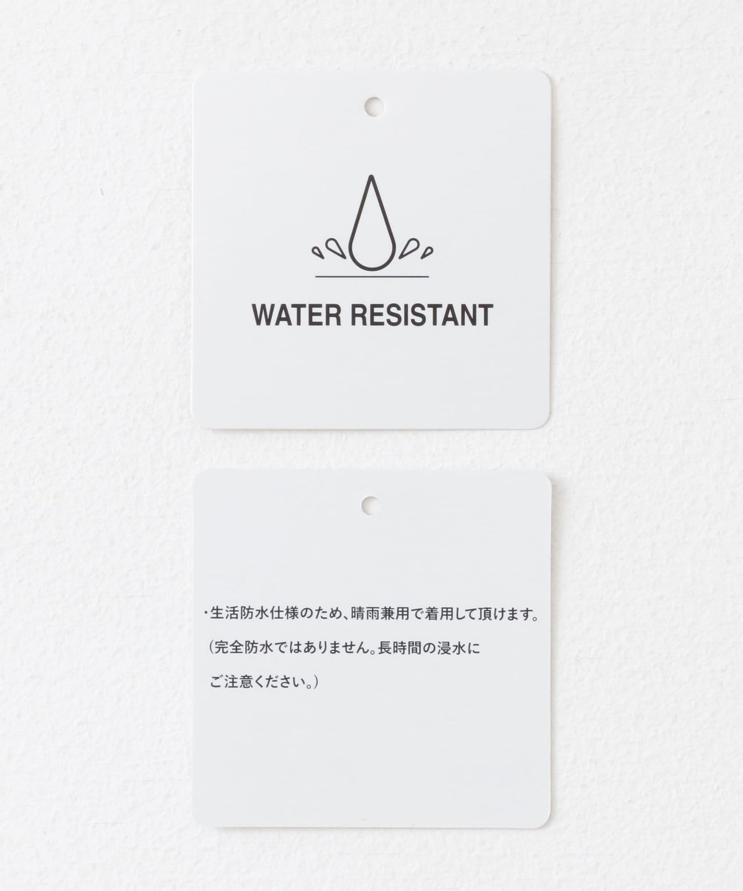 抗菌防水防臭 中縫彈力靴