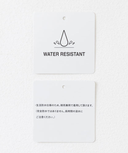 抗菌防水防臭 齒輪厚底靴
