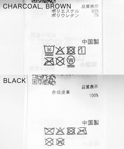 寬鬆闊腿短褲