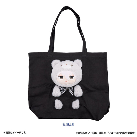藍色監獄（藍色監獄） ぷちべあ ぬいぬい包（凪 誠士郎）