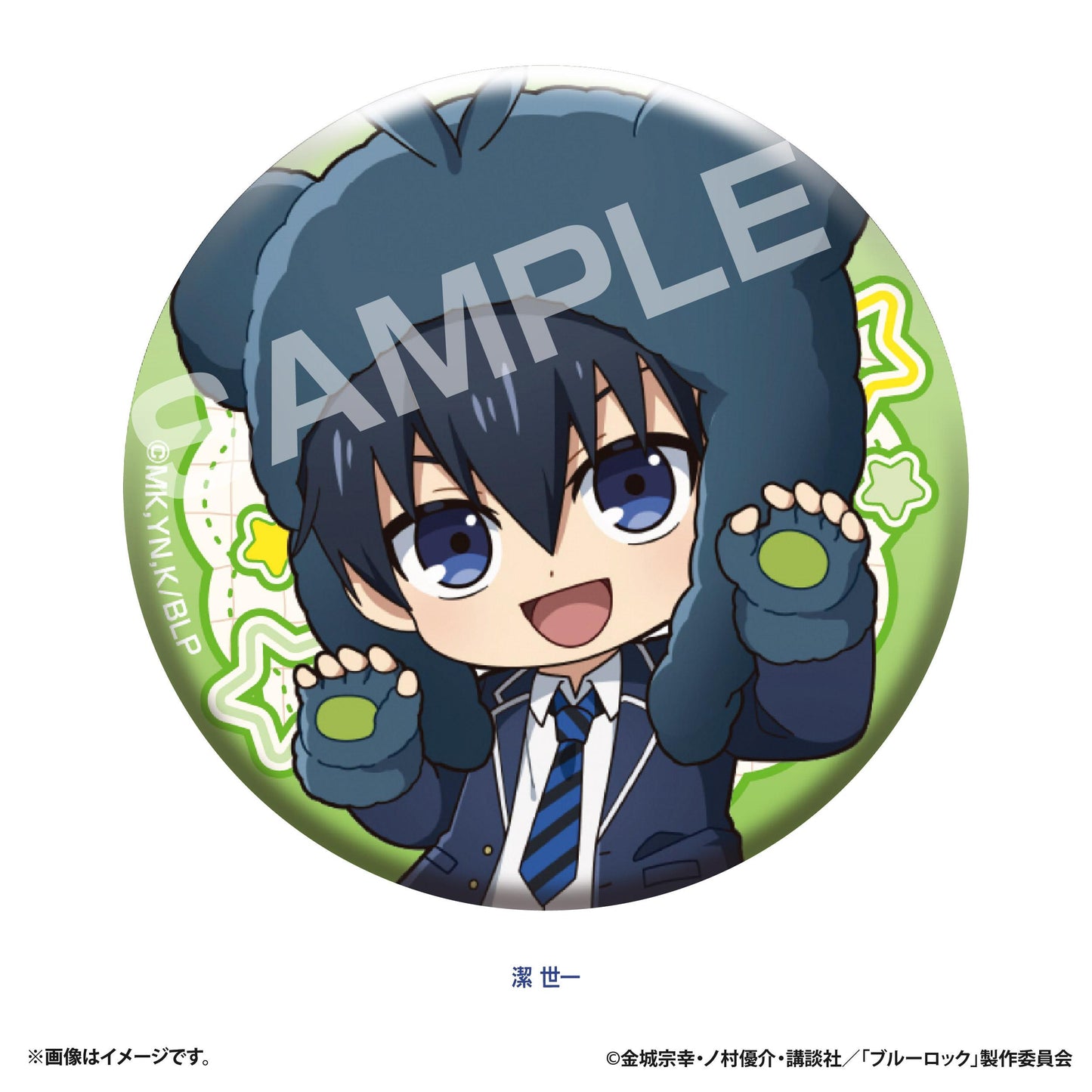藍色監獄 ぷちべあ 徽章