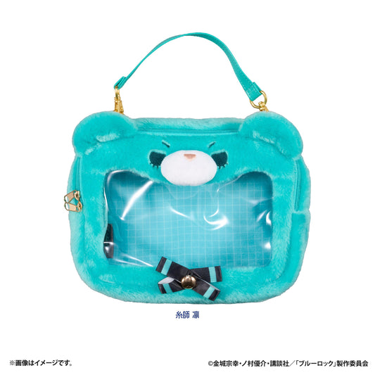 藍色監獄 ぷちべあ 玩偶收納包（糸師 凜）