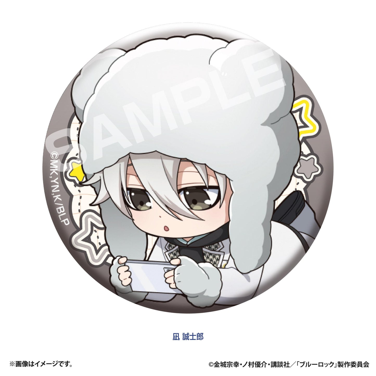 藍色監獄 ぷちべあ 徽章