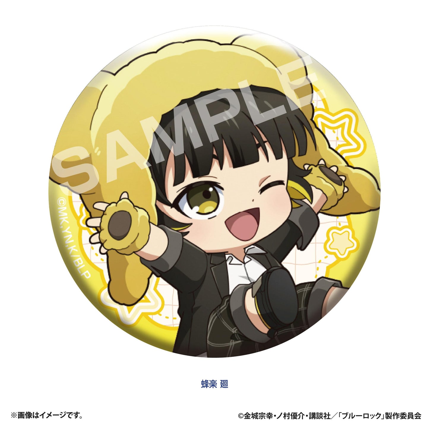 藍色監獄 ぷちべあ 徽章