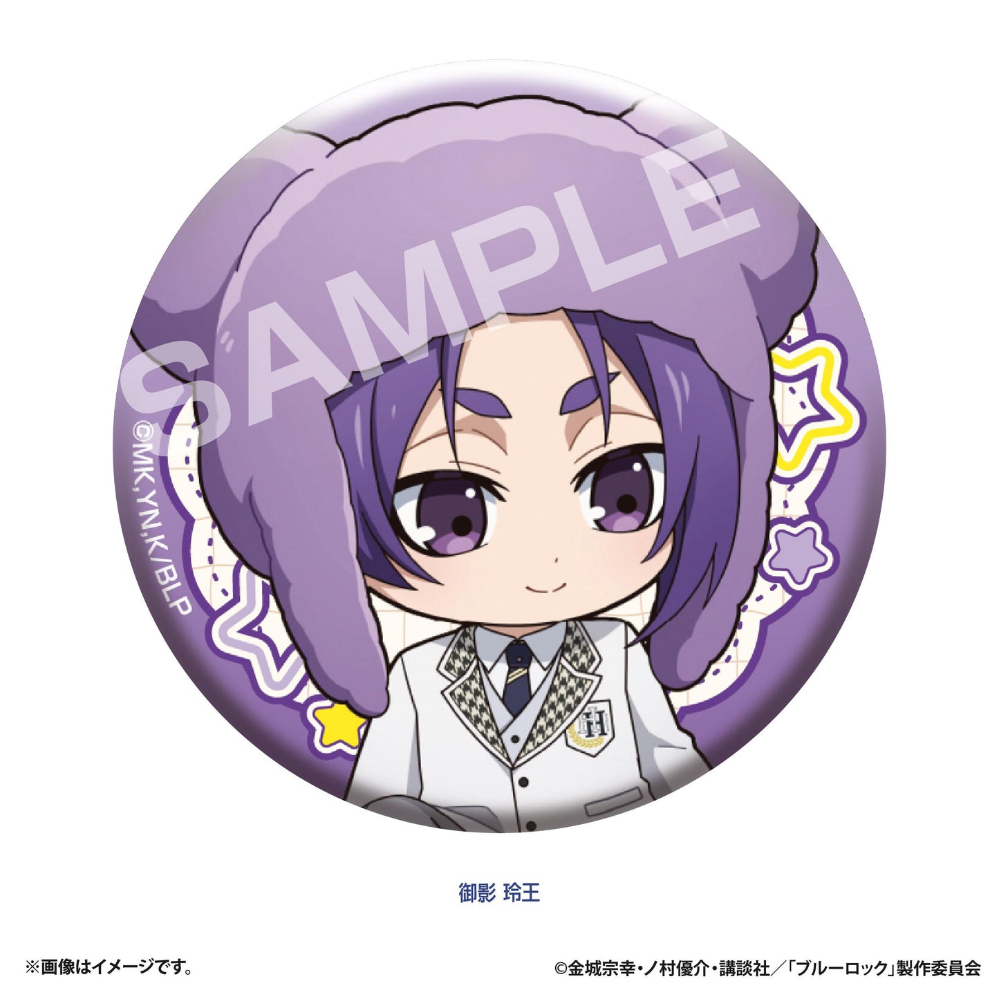藍色監獄 ぷちべあ 徽章套裝【BOX/6個裝】