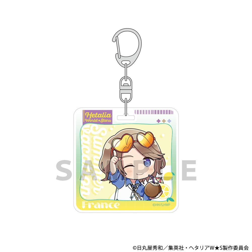 ヘタリア World★Stars 亞克力鑰匙扣 法國/夏日假期