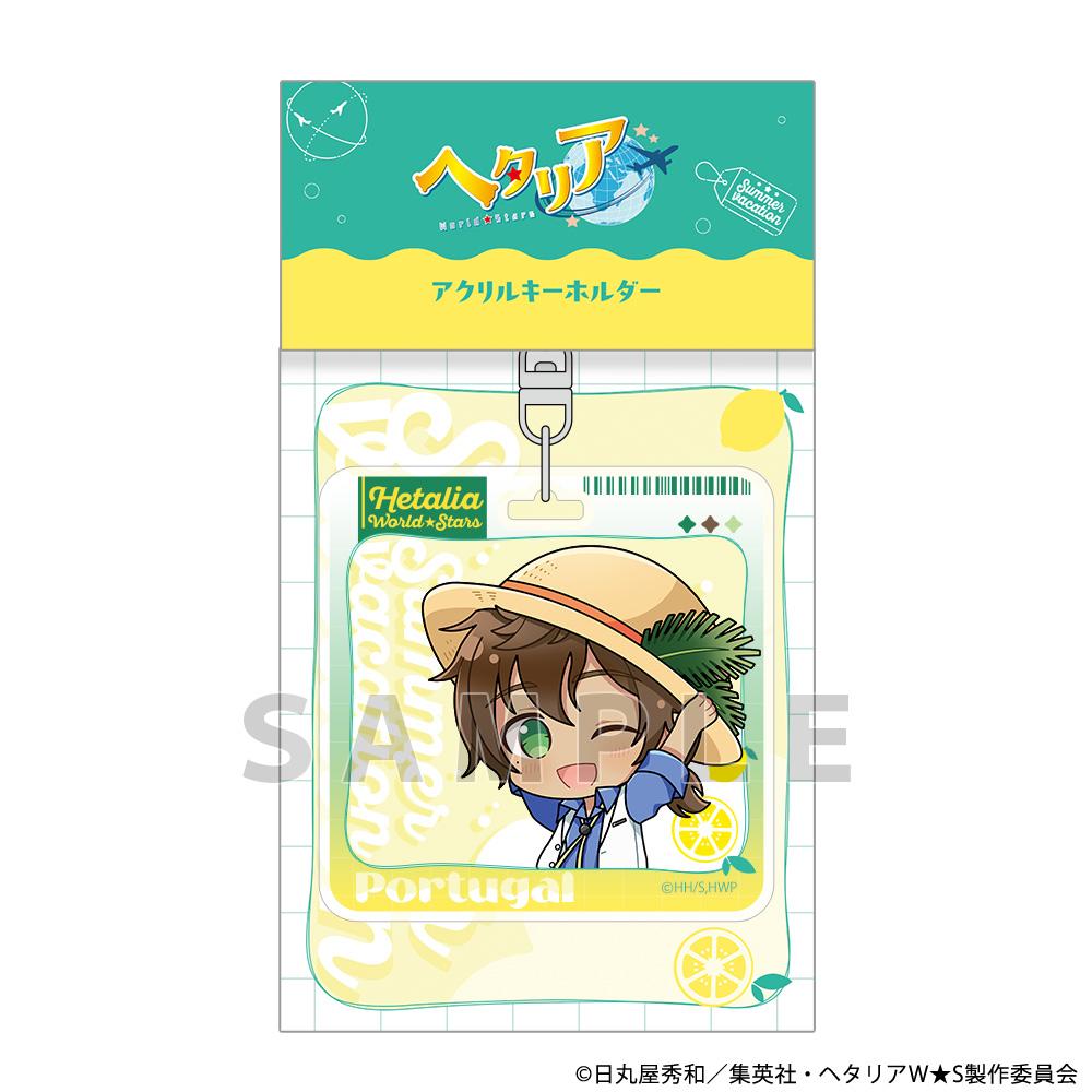 ヘタリア World★Stars 葡萄牙 亞克力鑰匙扣 夏季假期款