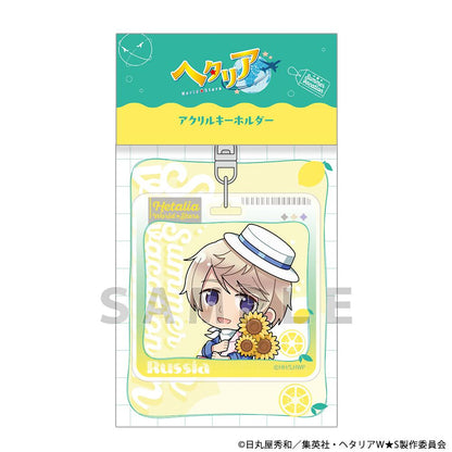 ヘタリア World★Stars（黑塔利亞 World★Stars） 俄羅斯 亞克力鑰匙扣 夏季假期款