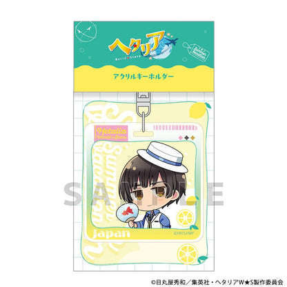 ヘタリア World★Stars 亞克力鑰匙扣（日本／夏日假期）
