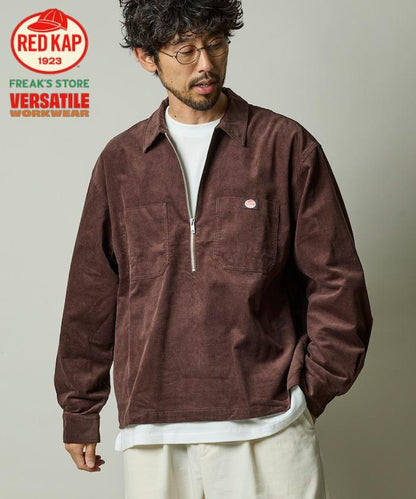 RED KAP × FREAK'S STORE 聯名 燈芯絨 半拉鍊套頭衫 長袖襯衫