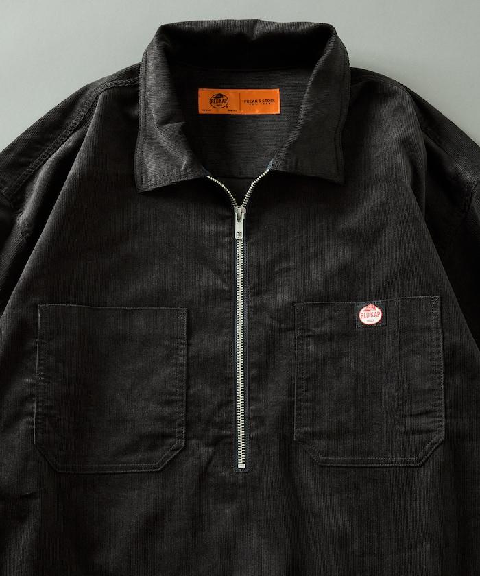 RED KAP × FREAK'S STORE 聯名 燈芯絨 半拉鍊套頭衫 長袖襯衫