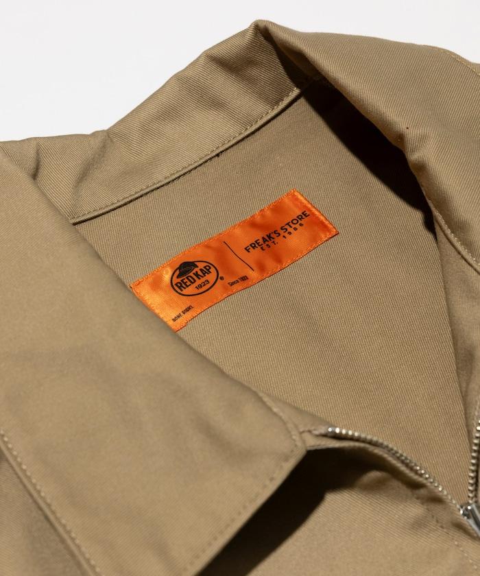 RED KAP × FREAK'S STORE 聯名 SMU JK-22 SHORT LENGTH 拉鍊工裝夾克