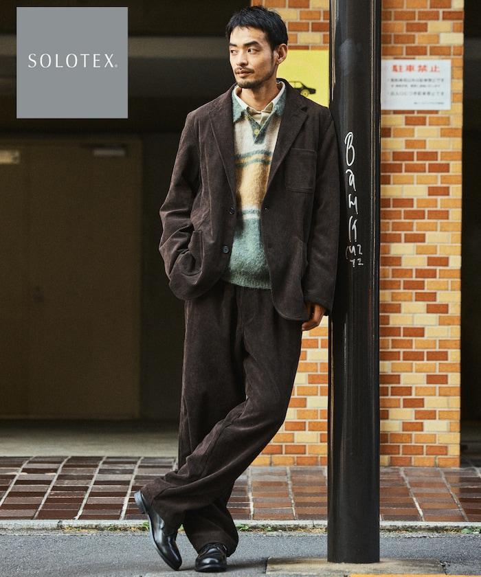 SOLOTEX(R)面料 寬鬆版型 燈芯絨 兩粒扣西裝夾克