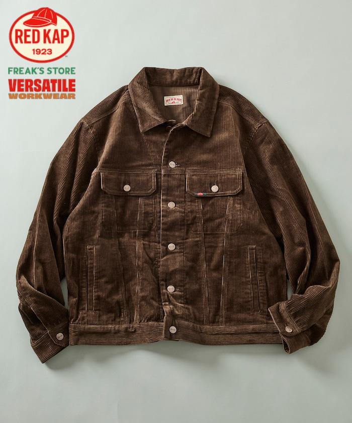 RED KAP × FREAK'S STORE 聯名 SHORT LENGTH 燈芯絨 夾克