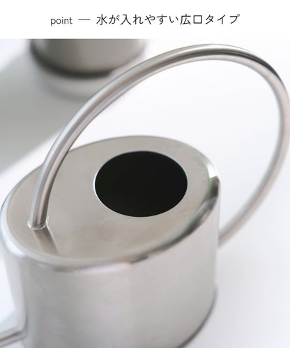 不鏽鋼 澆水壺 細嘴 1000ml
