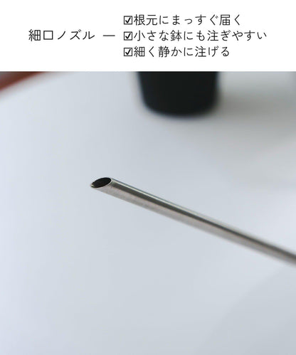 不鏽鋼澆水壺 1000ml