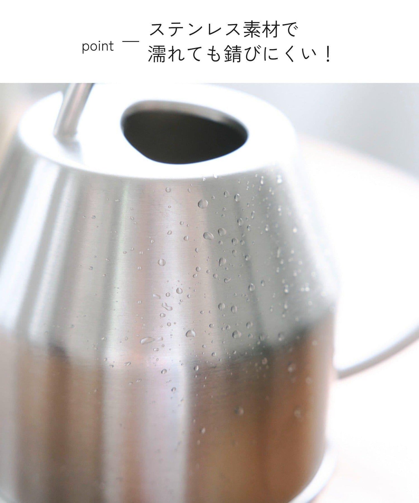 不鏽鋼澆水壺 1000ml