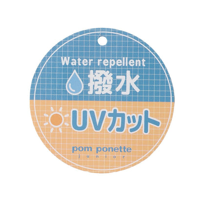 防潑水防曬 水手領夾克