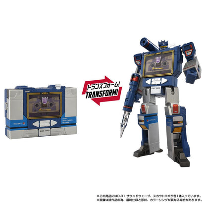 變形金剛 ミッシングリンク D-01 聲波