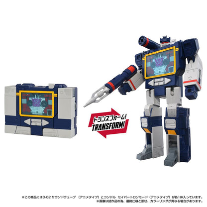 變形金剛 ミッシングリンク D-02 サウンドウェーブ（アニメタイプ）
