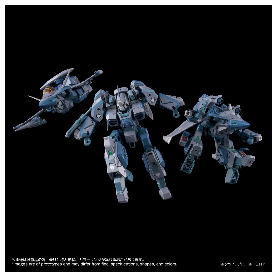 機甲創世記モスピーダ ANOTHER GENESIS（機甲創世記） トイライズ AFC-01X レギオス“SKUNKs” 戰術揹包 ΩΔα