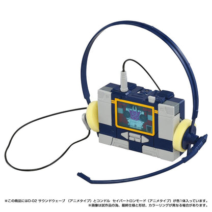 變形金剛 ミッシングリンク D-02 サウンドウェーブ（アニメタイプ）