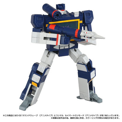 變形金剛 ミッシングリンク D-02 サウンドウェーブ（アニメタイプ）