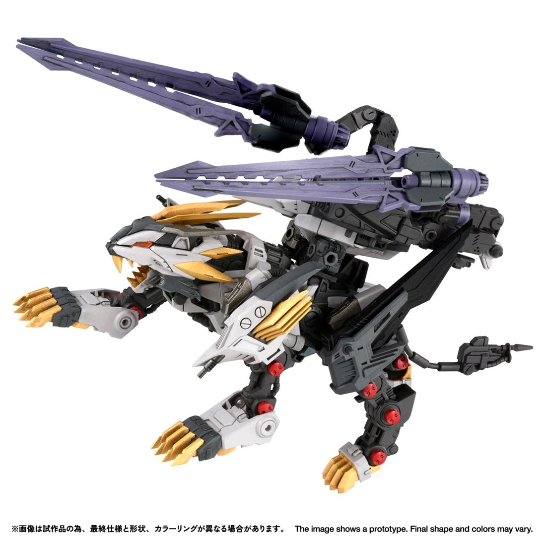 ZOIDS REALIZE MODEL 1/100 索斯機獸 RMZ-025 長牙獅零式 獵鷹形態 (ZBF)