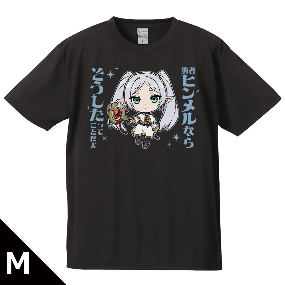 葬送のフリーレン（葬送的芙莉蓮） 芙莉蓮 Q版 T恤 M碼