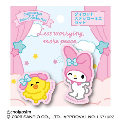 チェゴシム×《三麗歐》 異形貼紙迷你套裝 （4） ぴよぴよゴシム×《美樂蒂》