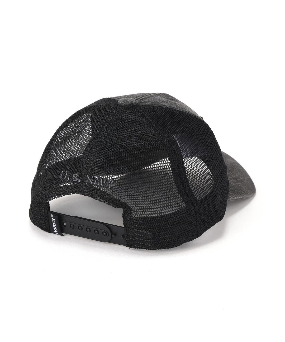 SURPLUS USS ENTERPRISE MESH CAP