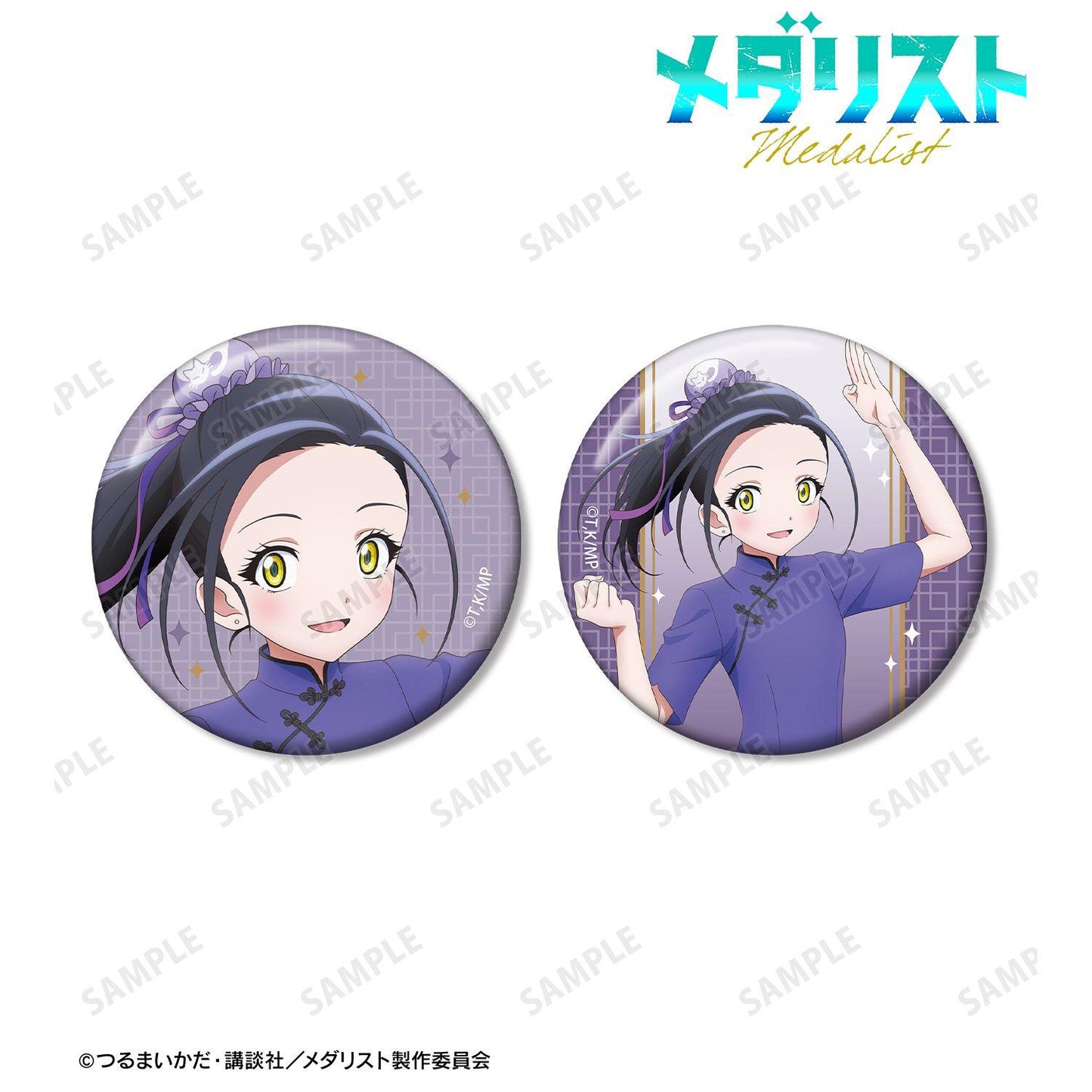 メダリスト（花樣滑冰Stars） 描き下ろし 狼嵜光 中國風旗袍ver. 徽章2個裝