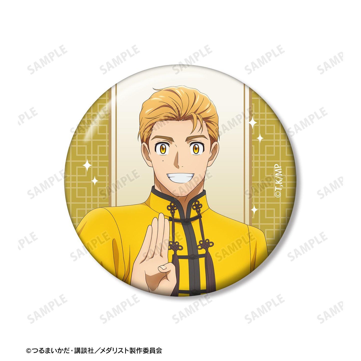 メダリスト（花樣滑冰Stars） 描き下ろし 明浦路司 チャイナ服ver. 徽章2個裝