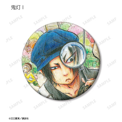 鬼燈の冷徹（鬼燈的冷徹） 和紙徽章 vol.1 完整盒裝（10個裝）