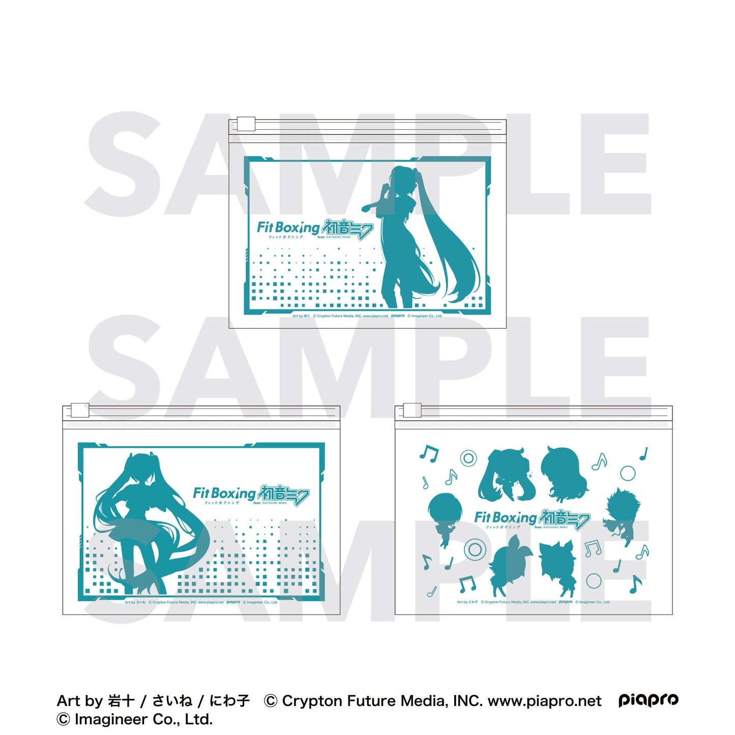 初音未來 Fit Boxing feat. 初音未來 Art by 巖十 透明化妝包 初音未來