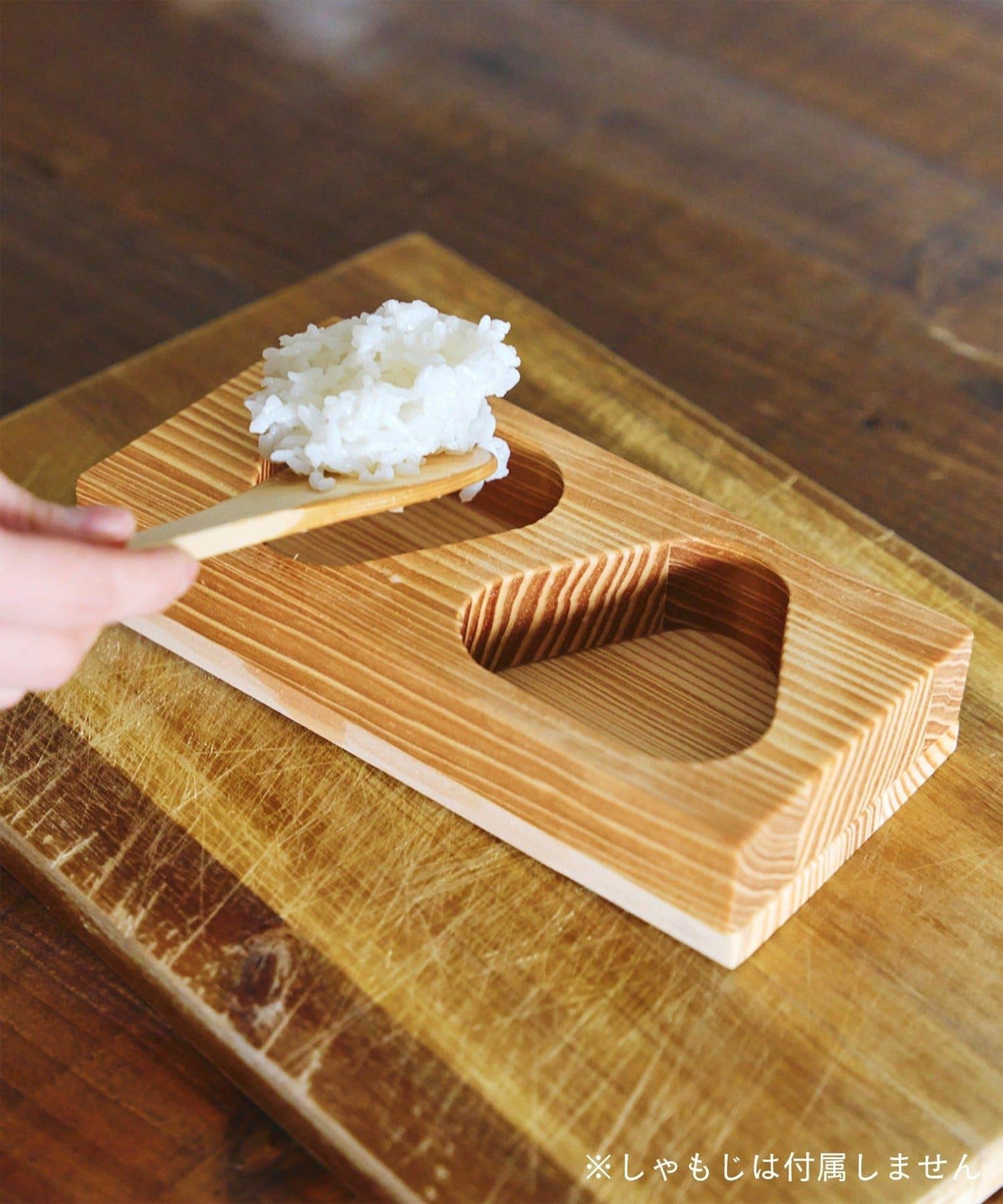 飯糰形