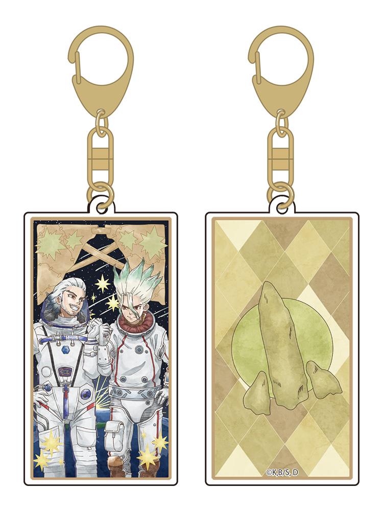 Dr.STONE 石紀元 亞克力鑰匙扣 千空＆白夜