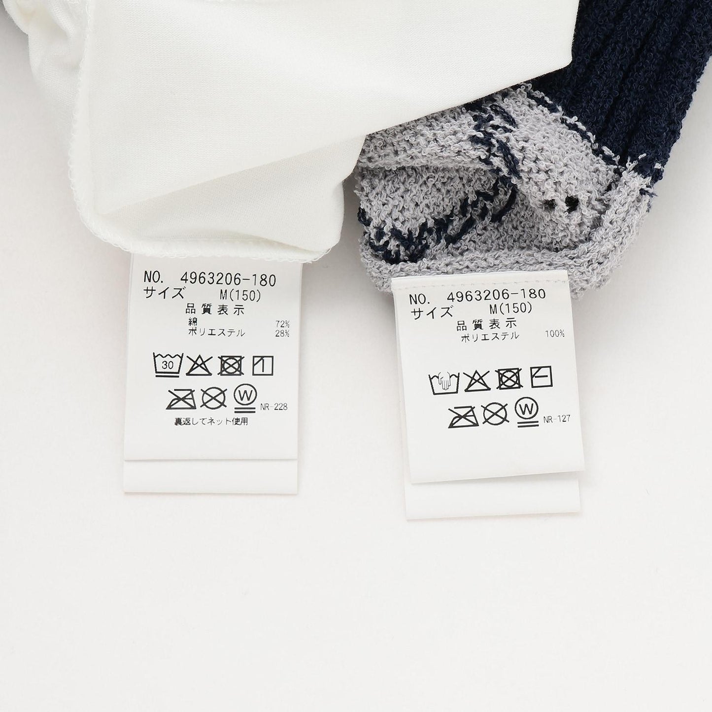 翻領菱格紋針織馬甲T恤套裝