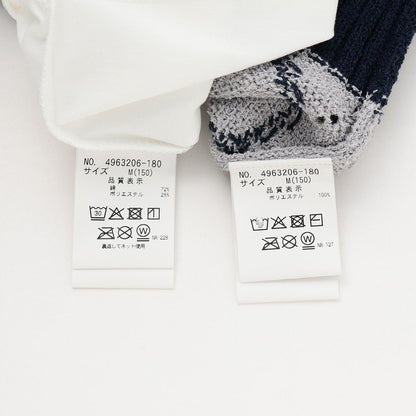 翻領菱格紋針織馬甲T恤套裝