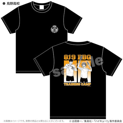 排球少年 M碼 合宿BBQ T恤 烏野高校